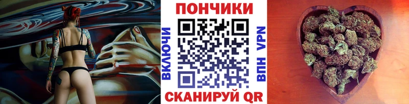 Наркотические вещества Истра Амфетамин Кокаин LSD-25 ГАШИШ МАРИХУАНА Alpha PVP