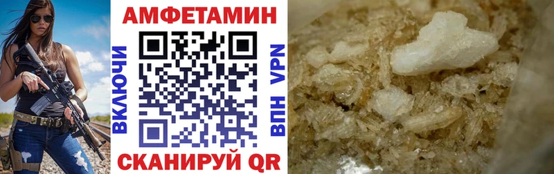 даркнет сайт Истра АМФ Premium