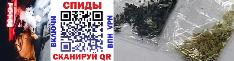БУТИРАТ 99% Истра