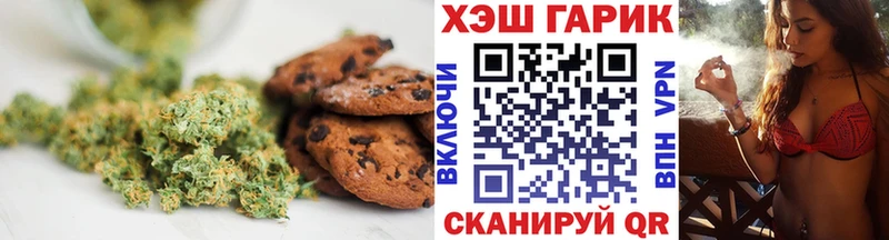 Cannafood конопля маркетплейс наркотические препараты Истра дарнет шоп