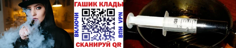 ГАШИШ индика сатива  Истра 