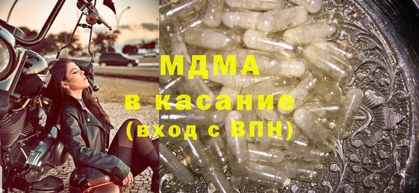 ПСИЛОЦИБИНОВЫЕ ГРИБЫ Белоозёрский