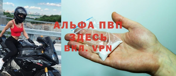 круглые Беломорск