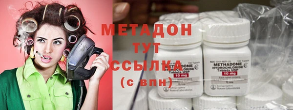 круглые Беломорск