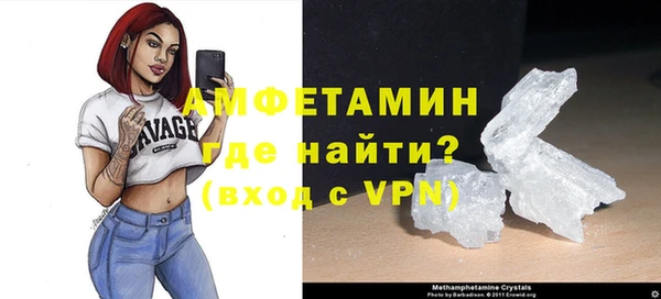 ПСИЛОЦИБИНОВЫЕ ГРИБЫ Белоозёрский