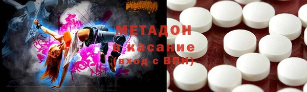 круглые Беломорск