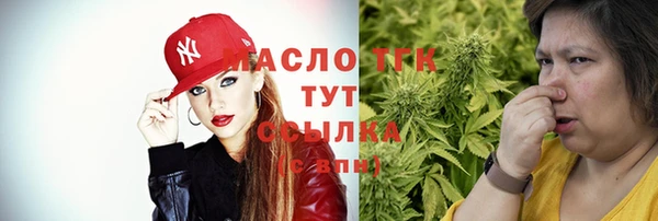 круглые Беломорск