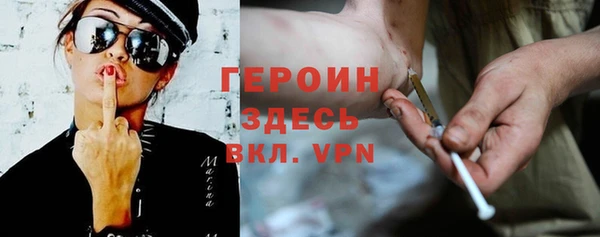 ПСИЛОЦИБИНОВЫЕ ГРИБЫ Белоозёрский