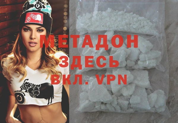ПСИЛОЦИБИНОВЫЕ ГРИБЫ Белоозёрский