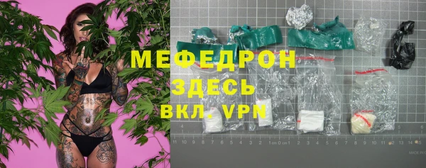 ПСИЛОЦИБИНОВЫЕ ГРИБЫ Белоозёрский