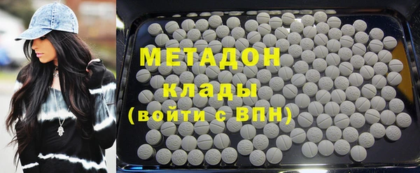 прущие крисы Белокуриха