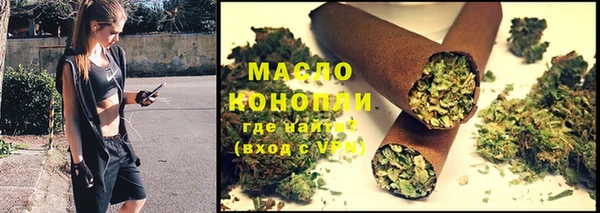 ПСИЛОЦИБИНОВЫЕ ГРИБЫ Белоозёрский