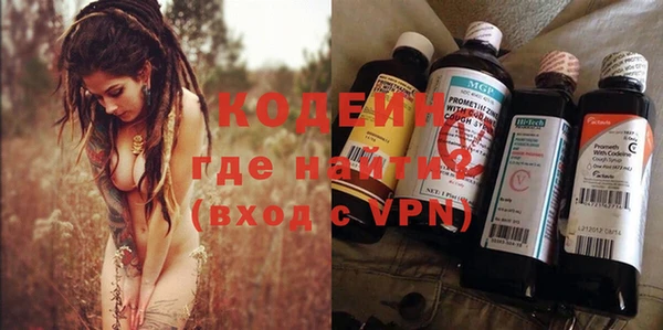 круглые Беломорск
