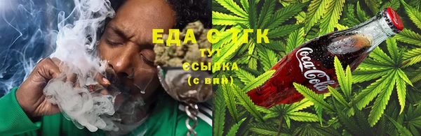 ПСИЛОЦИБИНОВЫЕ ГРИБЫ Белоозёрский