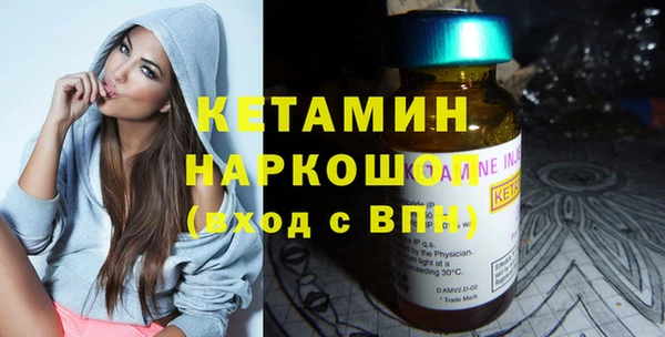 круглые Беломорск
