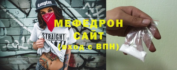 ПСИЛОЦИБИНОВЫЕ ГРИБЫ Белоозёрский