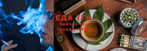 круглые Беломорск