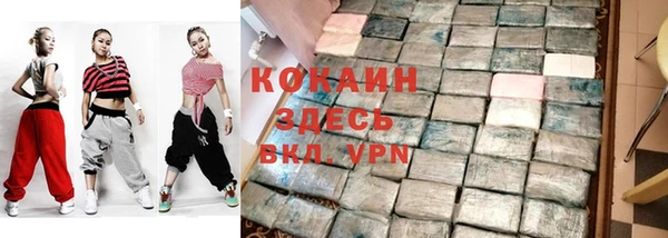 ПСИЛОЦИБИНОВЫЕ ГРИБЫ Белоозёрский