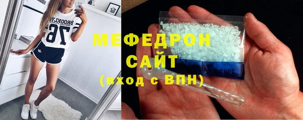 круглые Беломорск